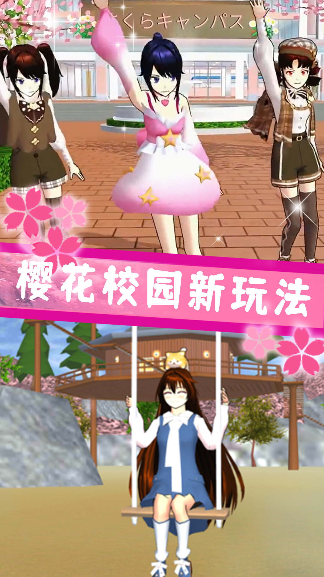 ����鿴��ͼ