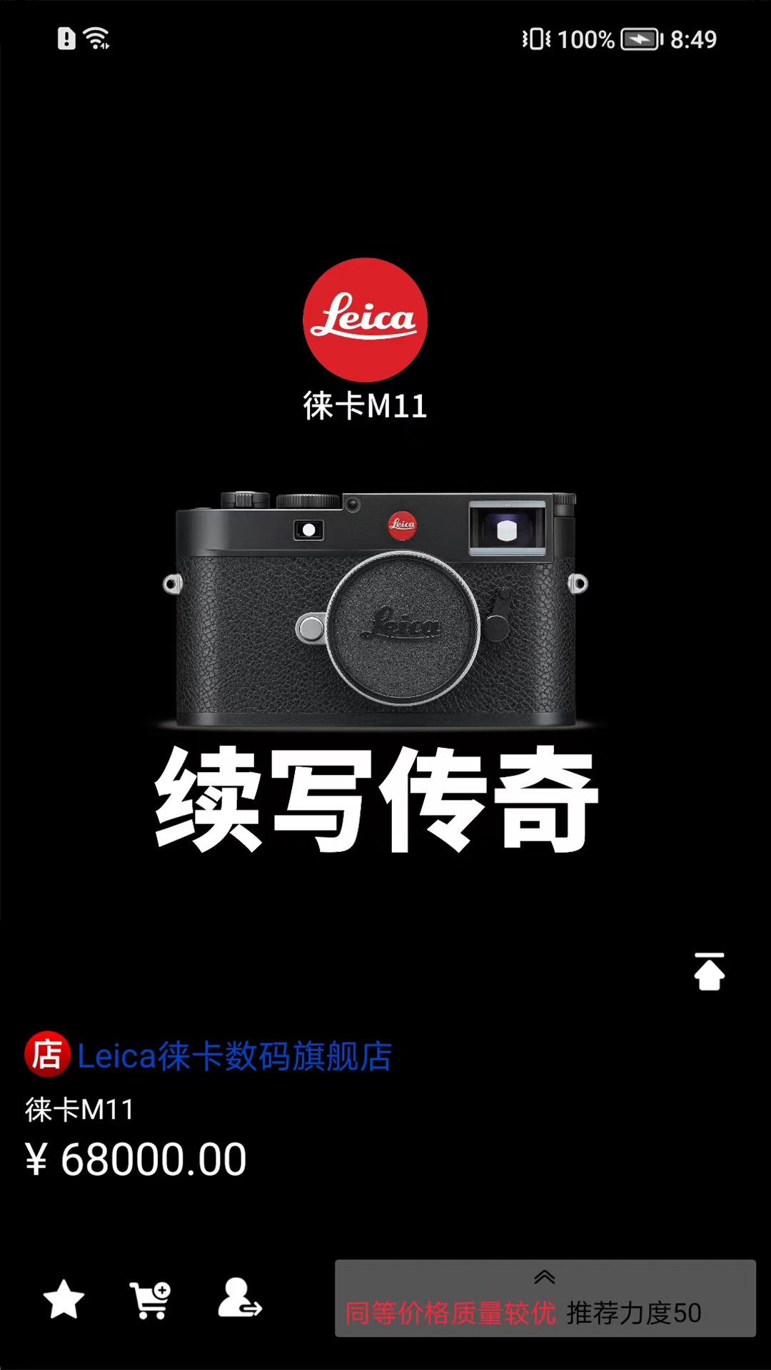 ����鿴��ͼ