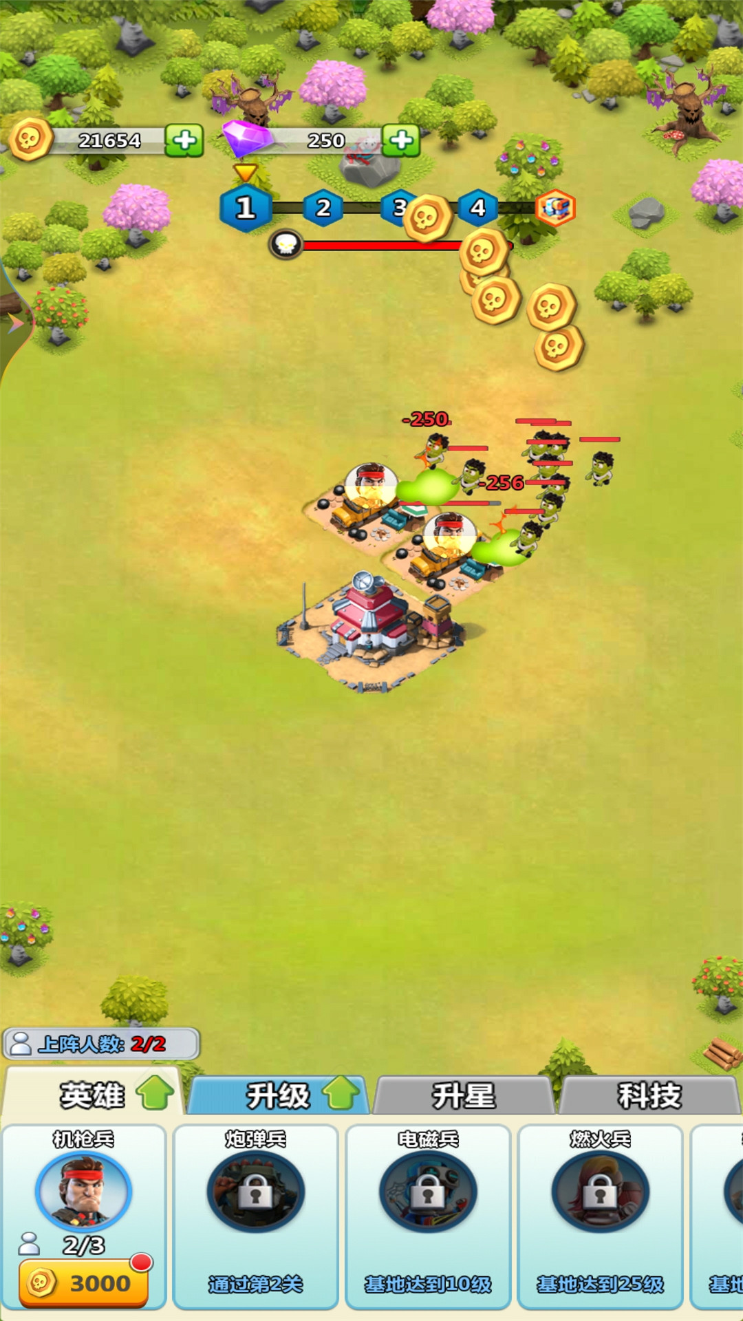 ����鿴��ͼ