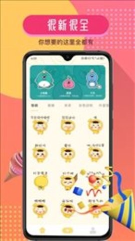 GIFcam��ͼ¼��