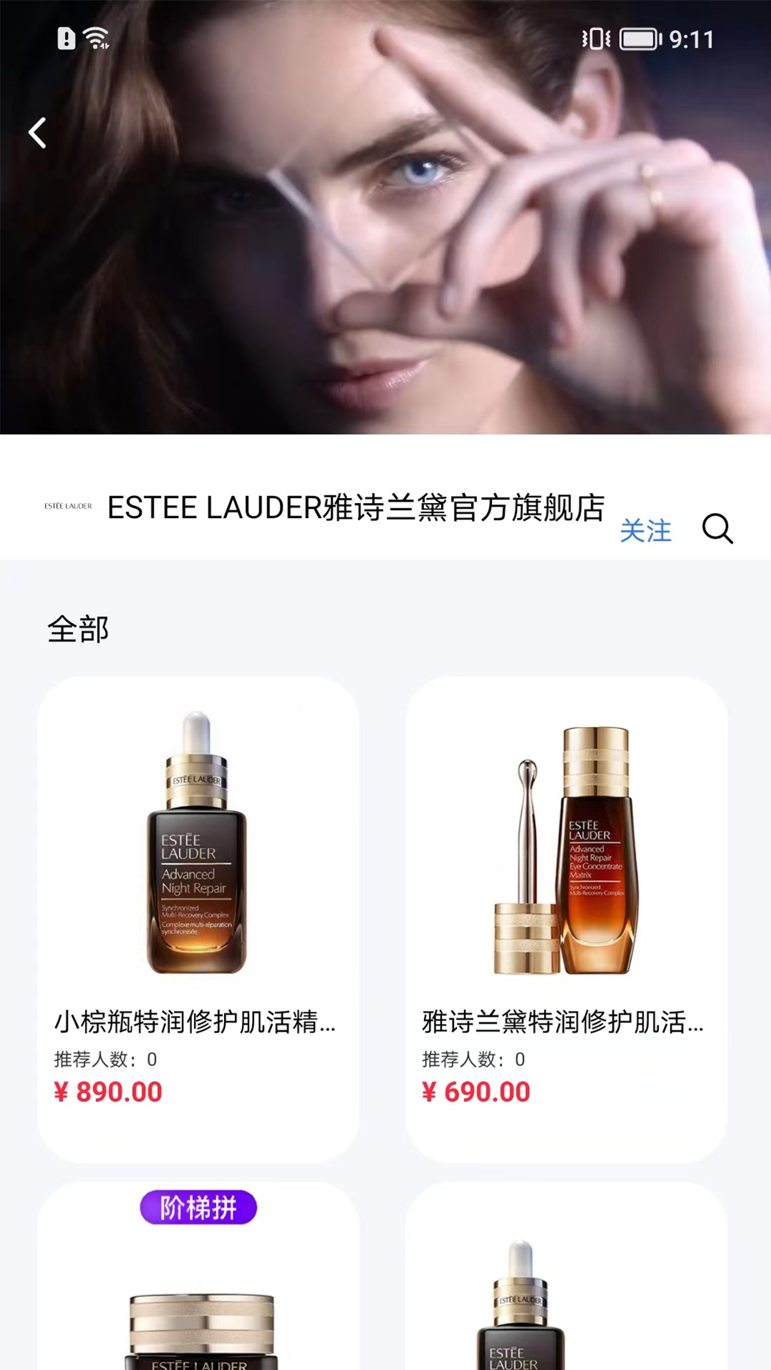 ����鿴��ͼ