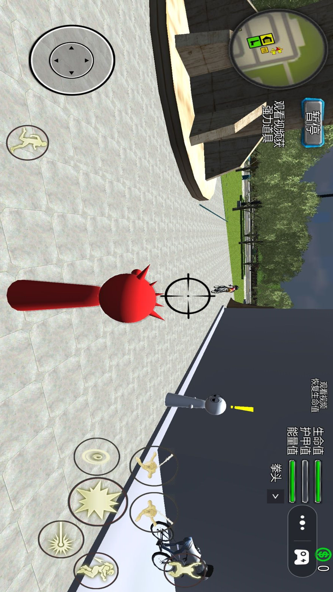 ����鿴��ͼ