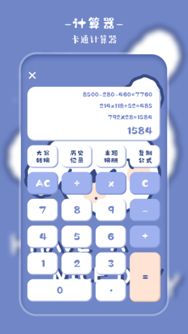 ����鿴��ͼ