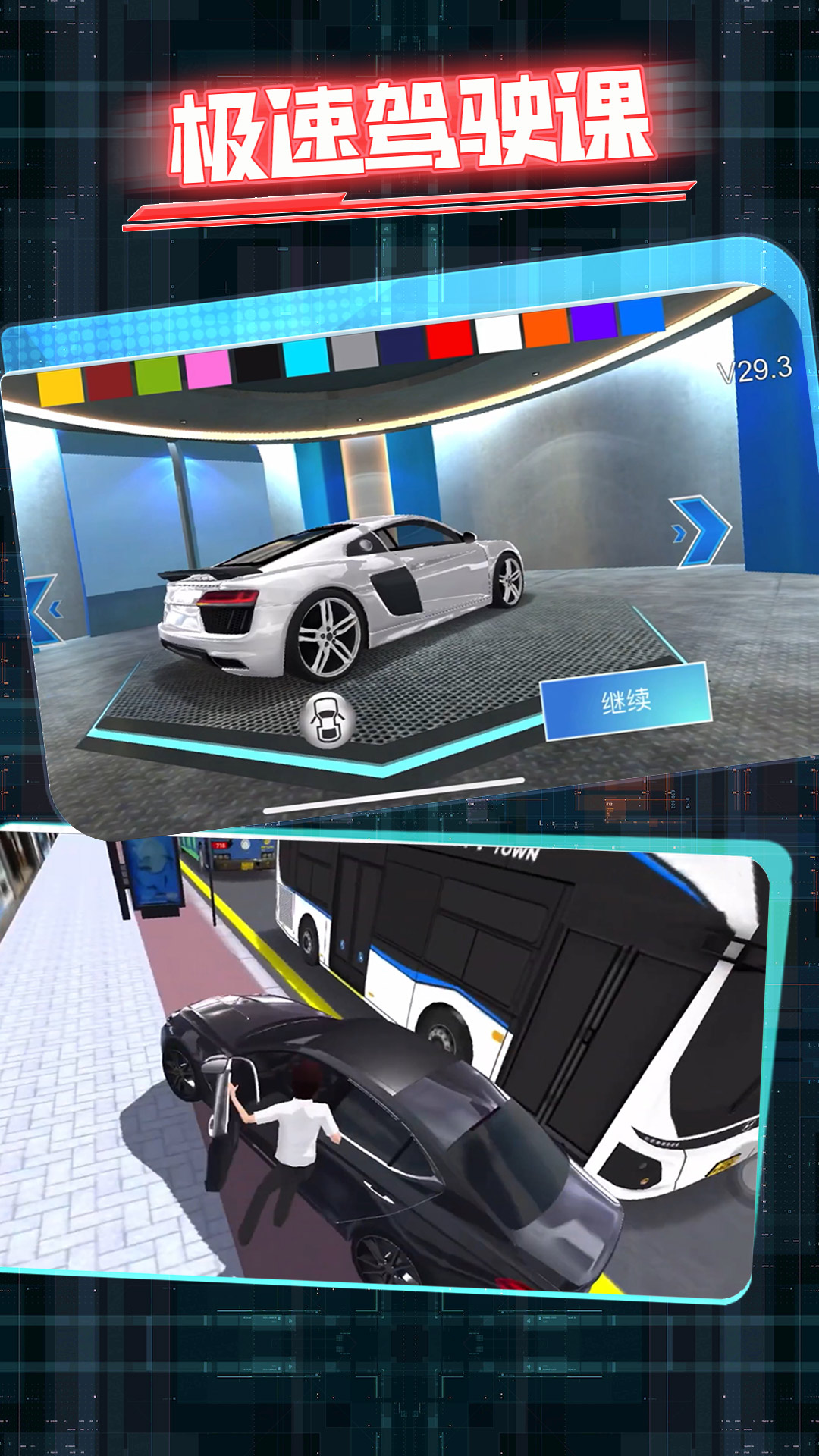 ����鿴��ͼ