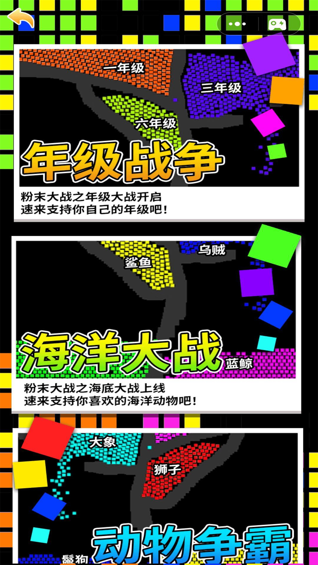 ����鿴��ͼ