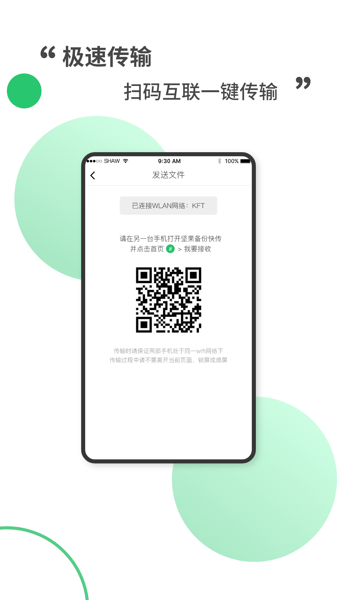 ����鿴��ͼ