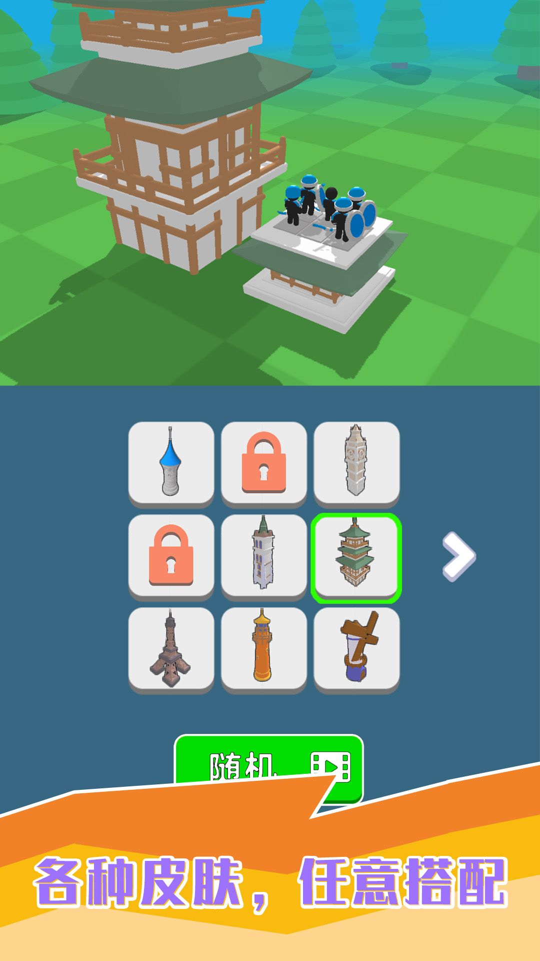 ����鿴��ͼ