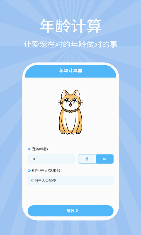 ����鿴��ͼ