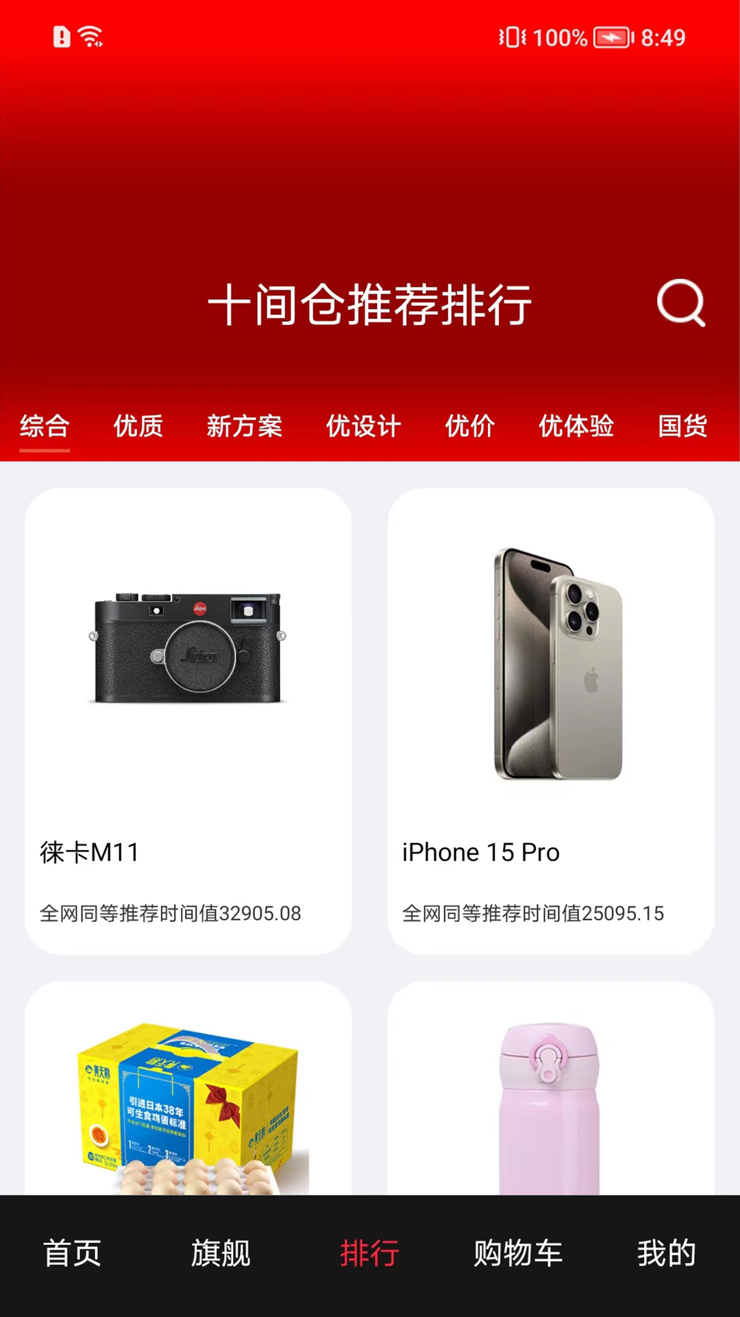 ����鿴��ͼ