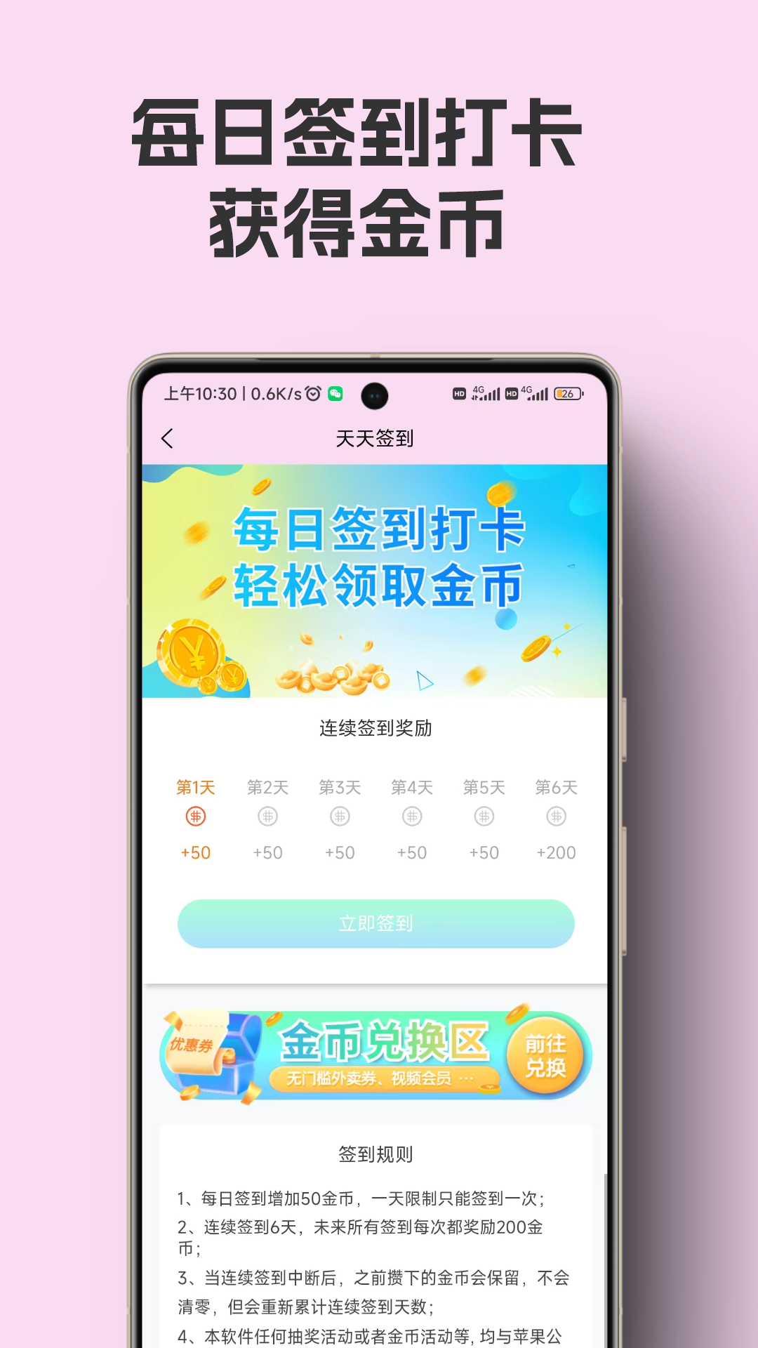 ����鿴��ͼ