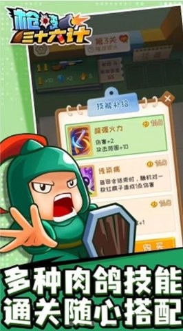 ����鿴��ͼ