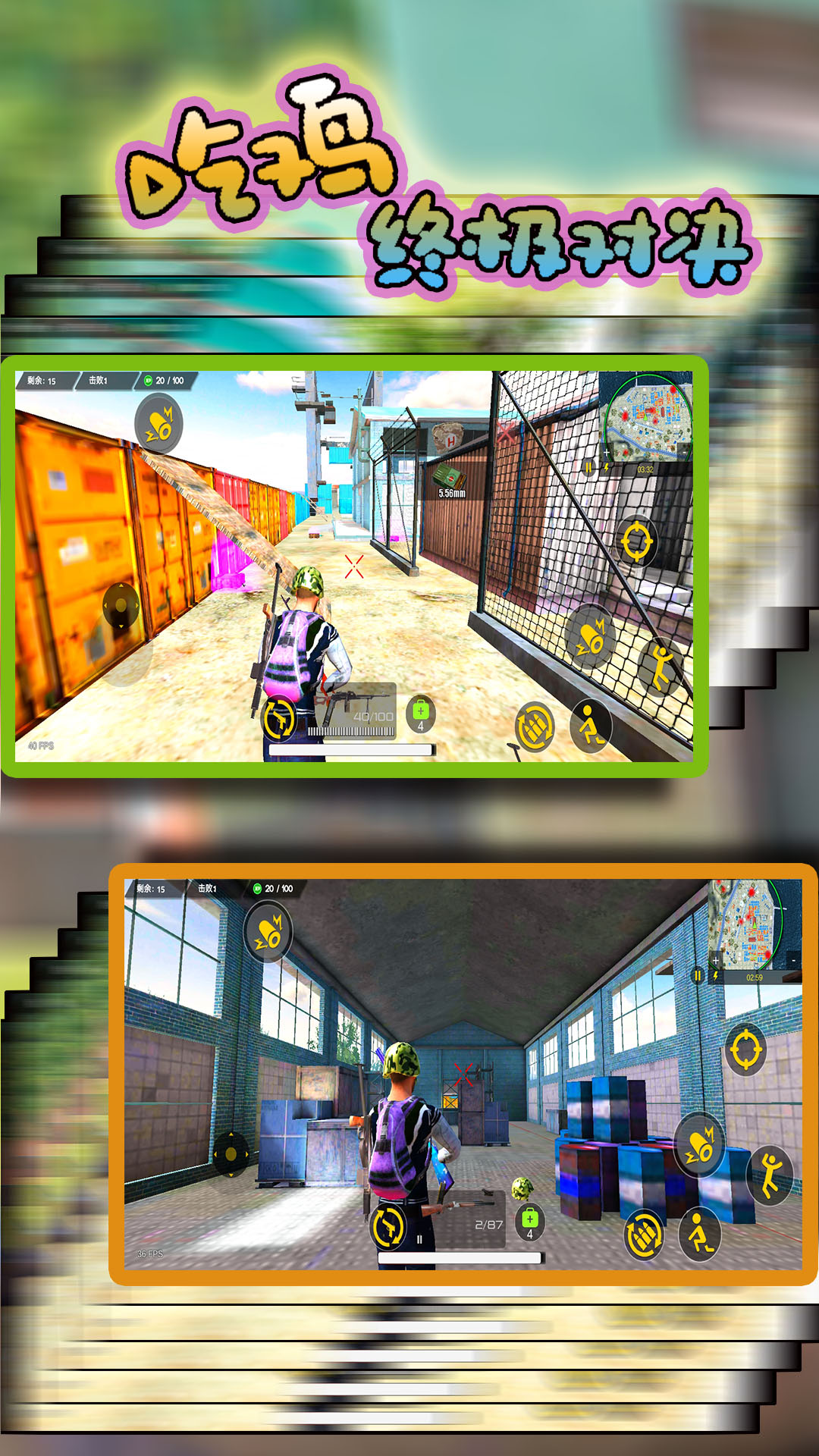 �Լ��ռ��Ծ�