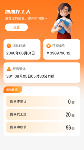 ����鿴��ͼ