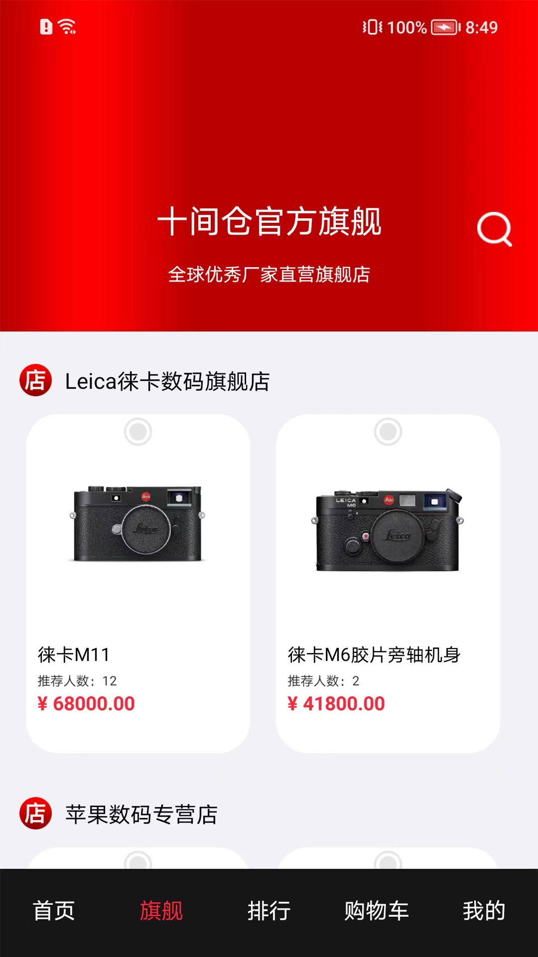 ����鿴��ͼ