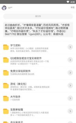 ����鿴��ͼ