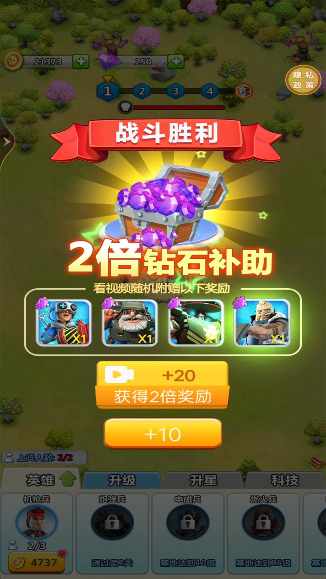 ����鿴��ͼ