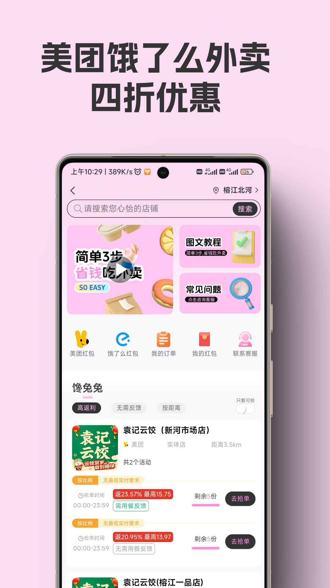 ����鿴��ͼ