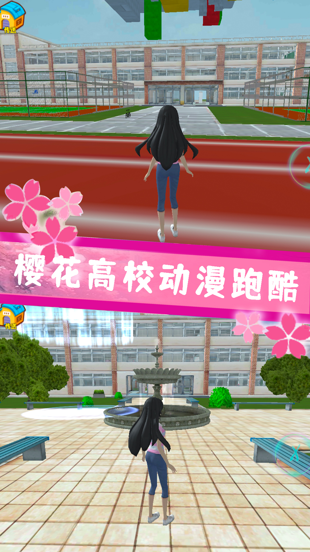 ӣ����У��������