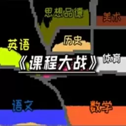 ��ĩս��ģ����