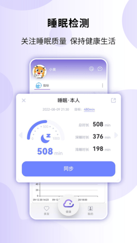 ����鿴��ͼ