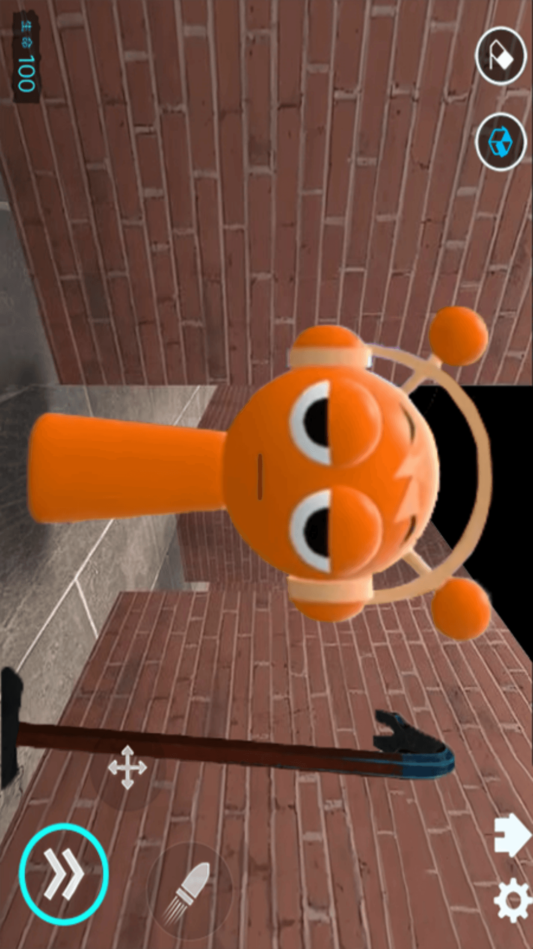 最强毁灭者游戏软件