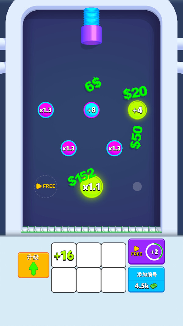 弹指破方块游戏