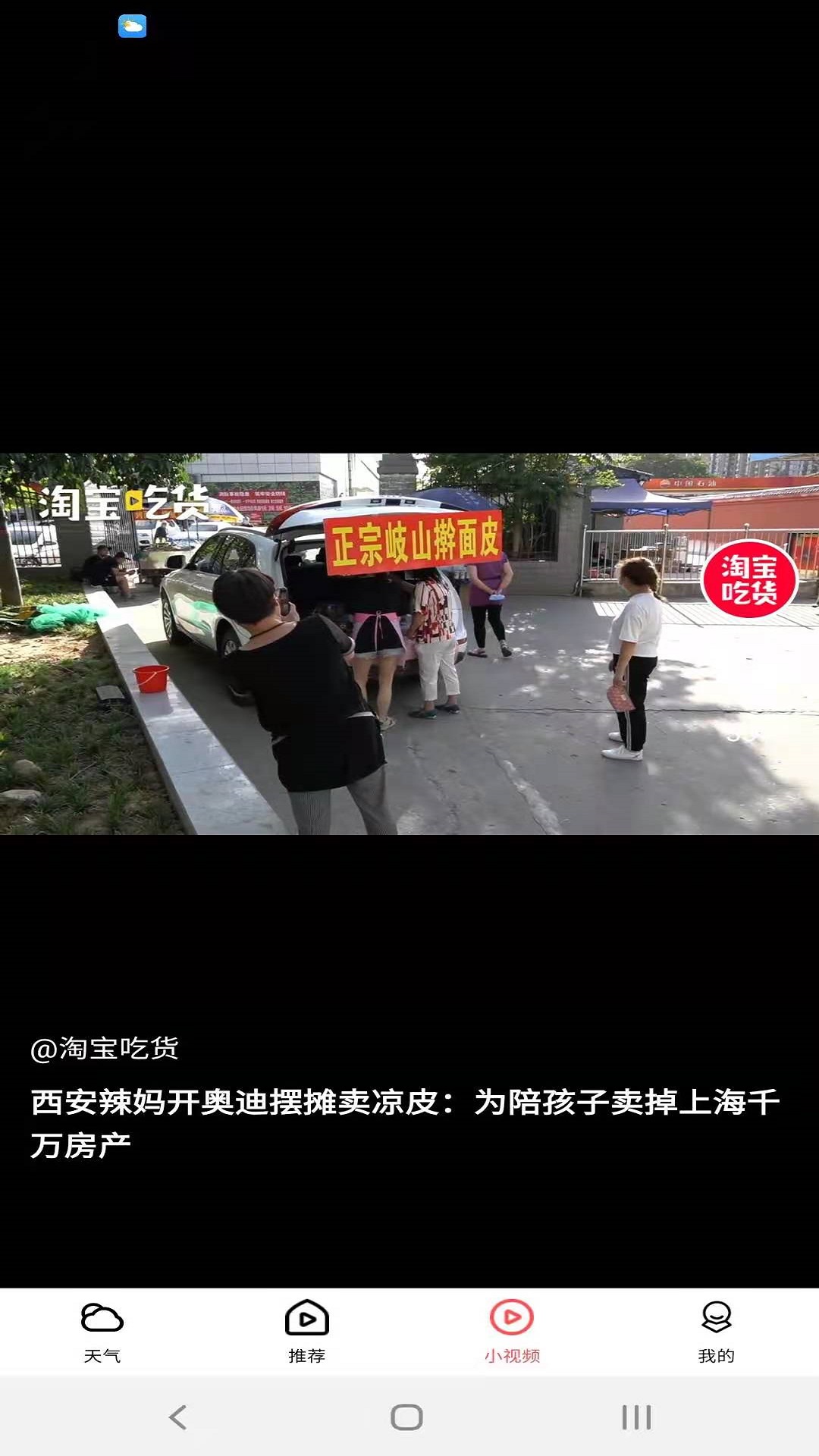 �����������ٰ�