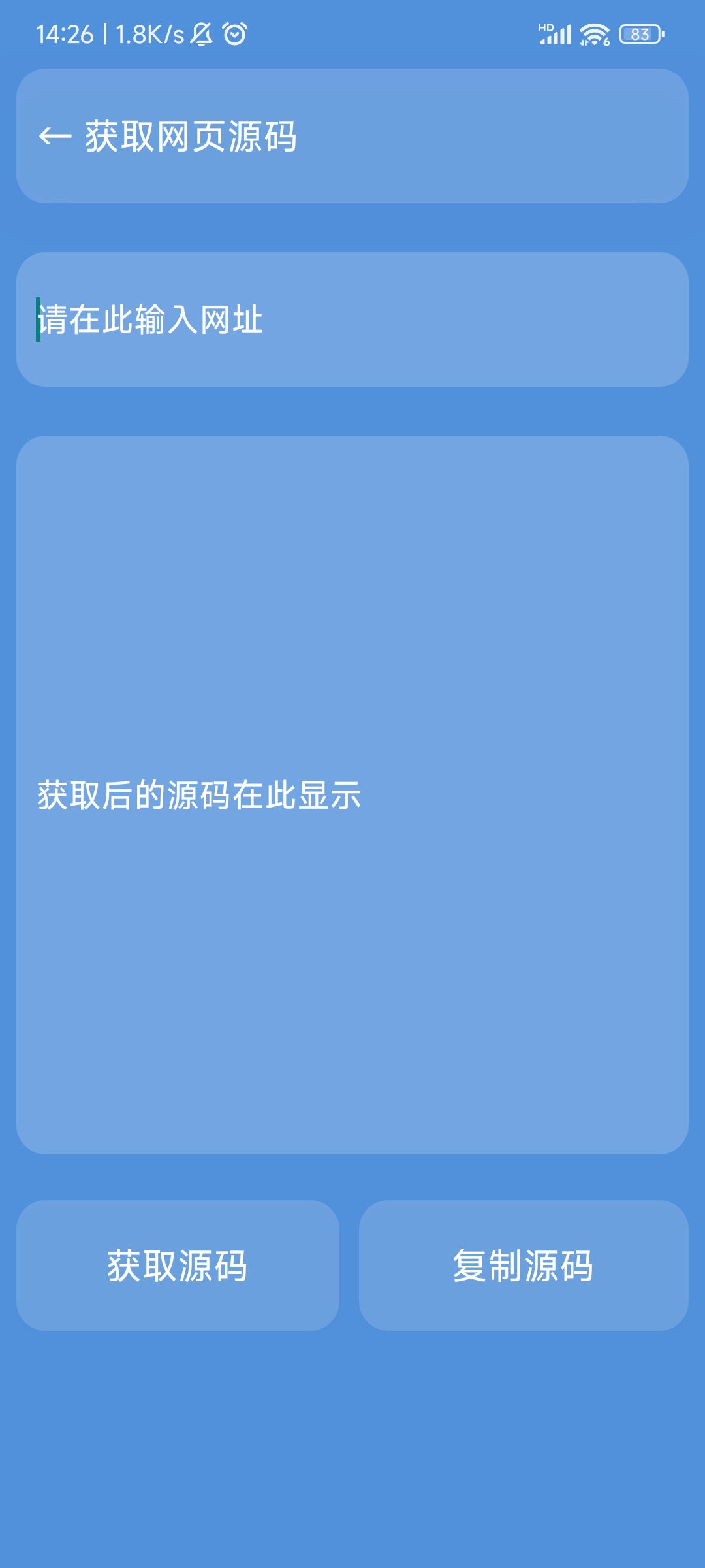 ����鿴��ͼ