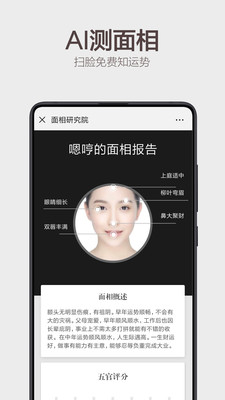 ����鿴��ͼ