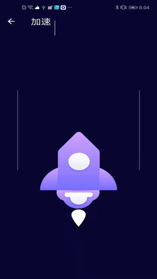 ��ͨ�����ܼ�