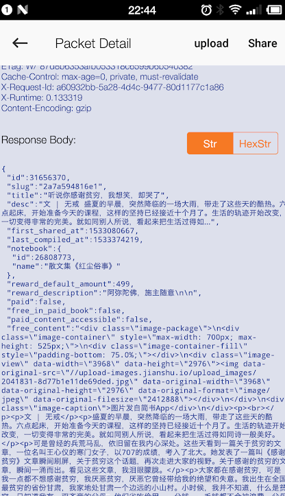 NetKeeper-SSLץ������