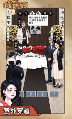 ����鿴��ͼ