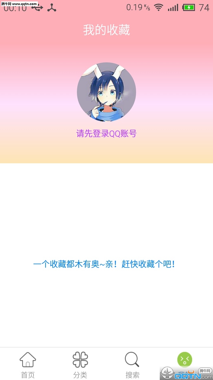 ͷ�񱦺�����