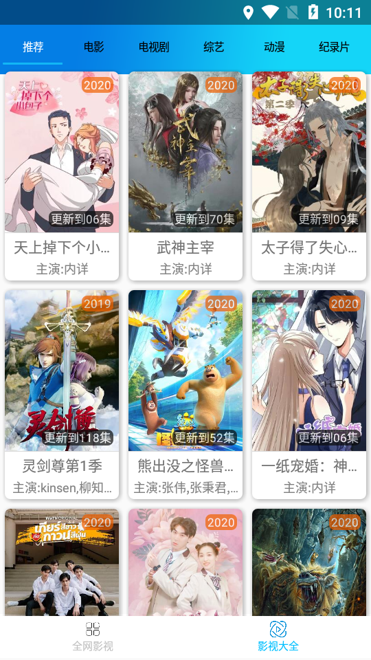 ���ٽ���