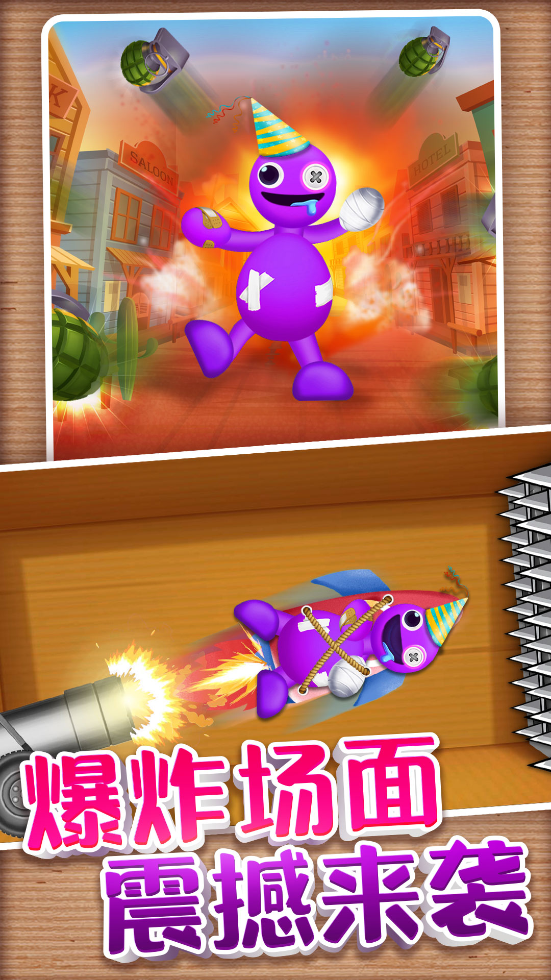 ����鿴��ͼ