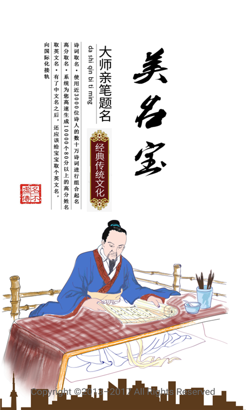 ����鿴��ͼ