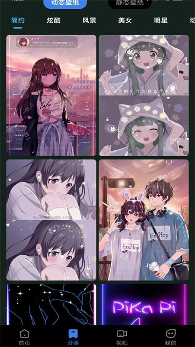 ����鿴��ͼ