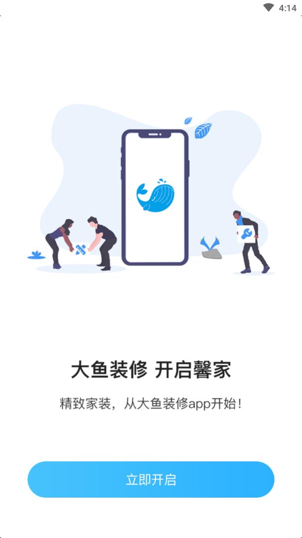 ����鿴��ͼ