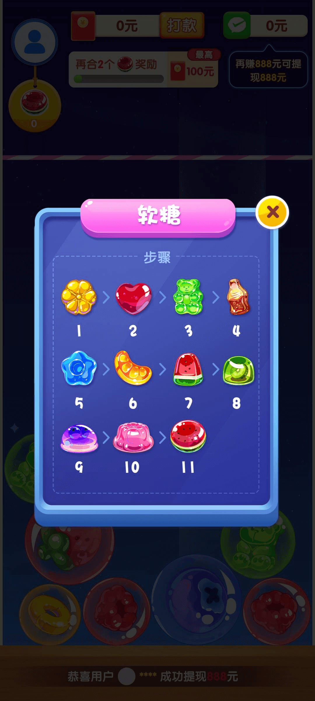 ���ǰ��ϳ�