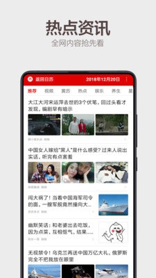 ����鿴��ͼ