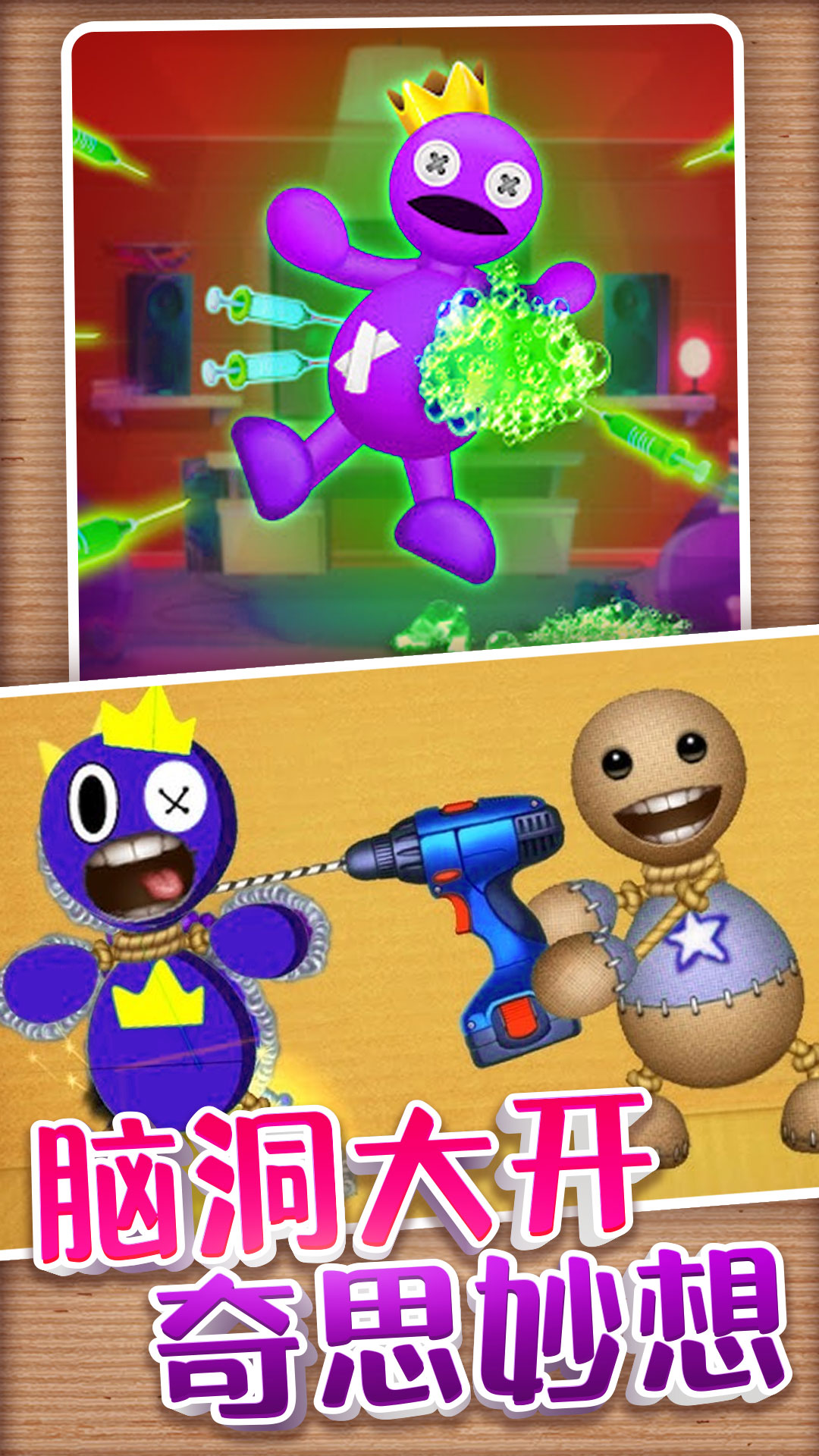 ����鿴��ͼ