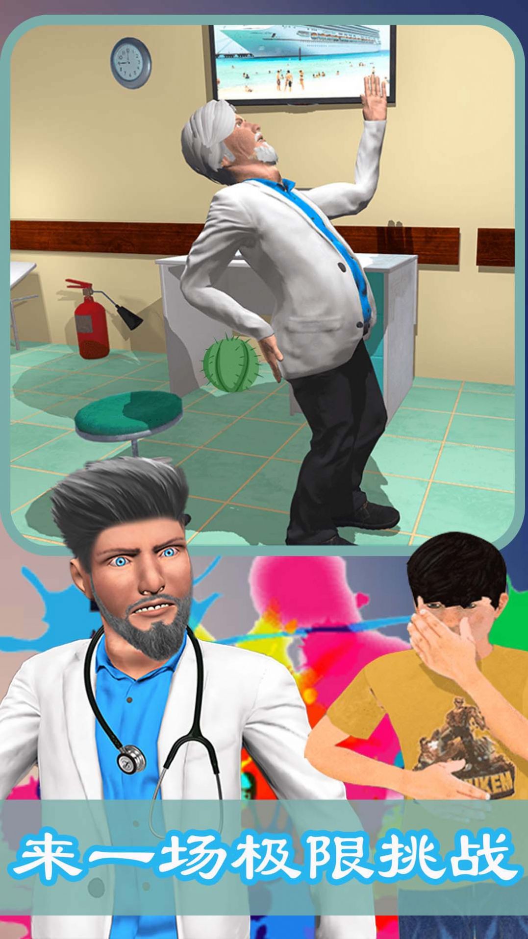 ����鿴��ͼ