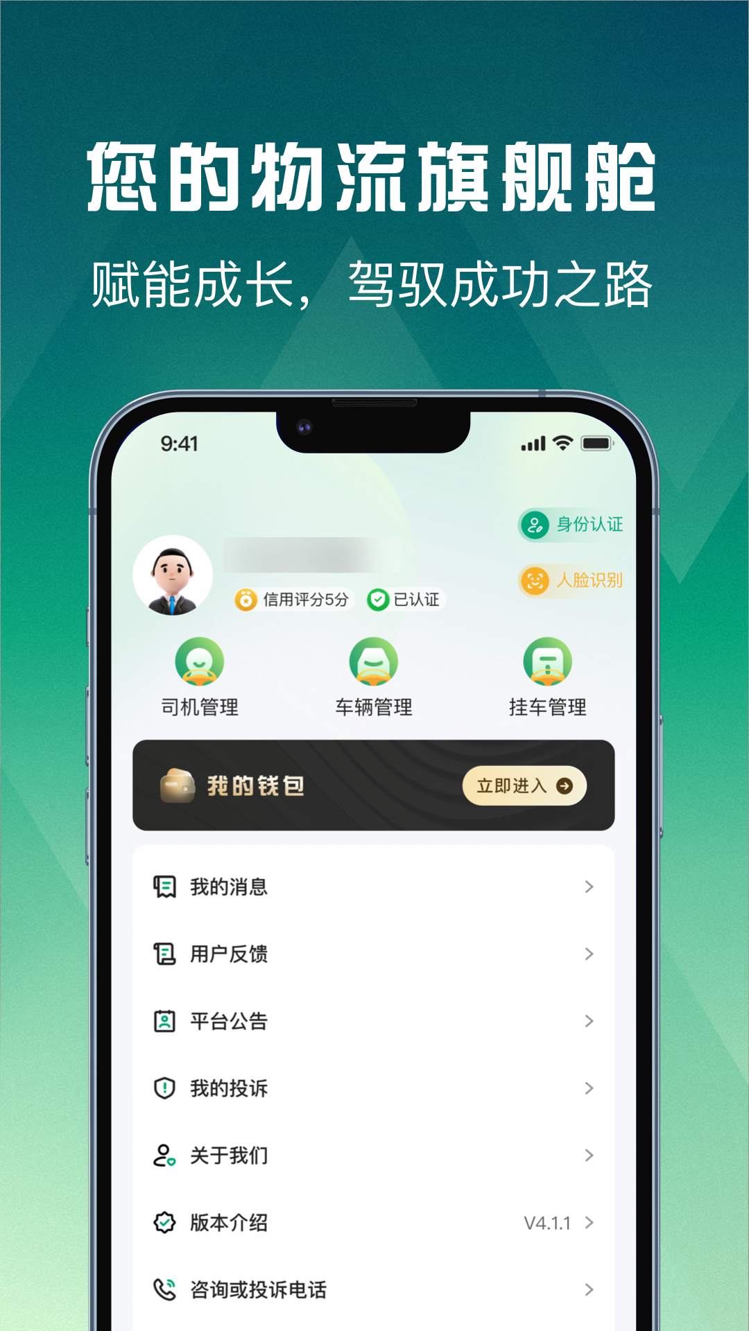 �ݽ�����