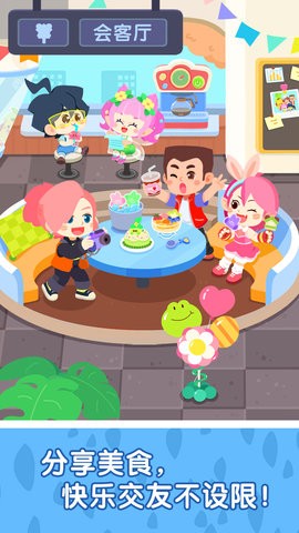 ����鿴��ͼ