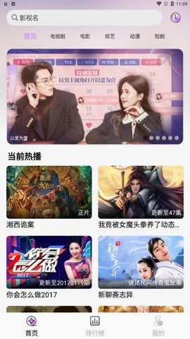 ������Ƶ