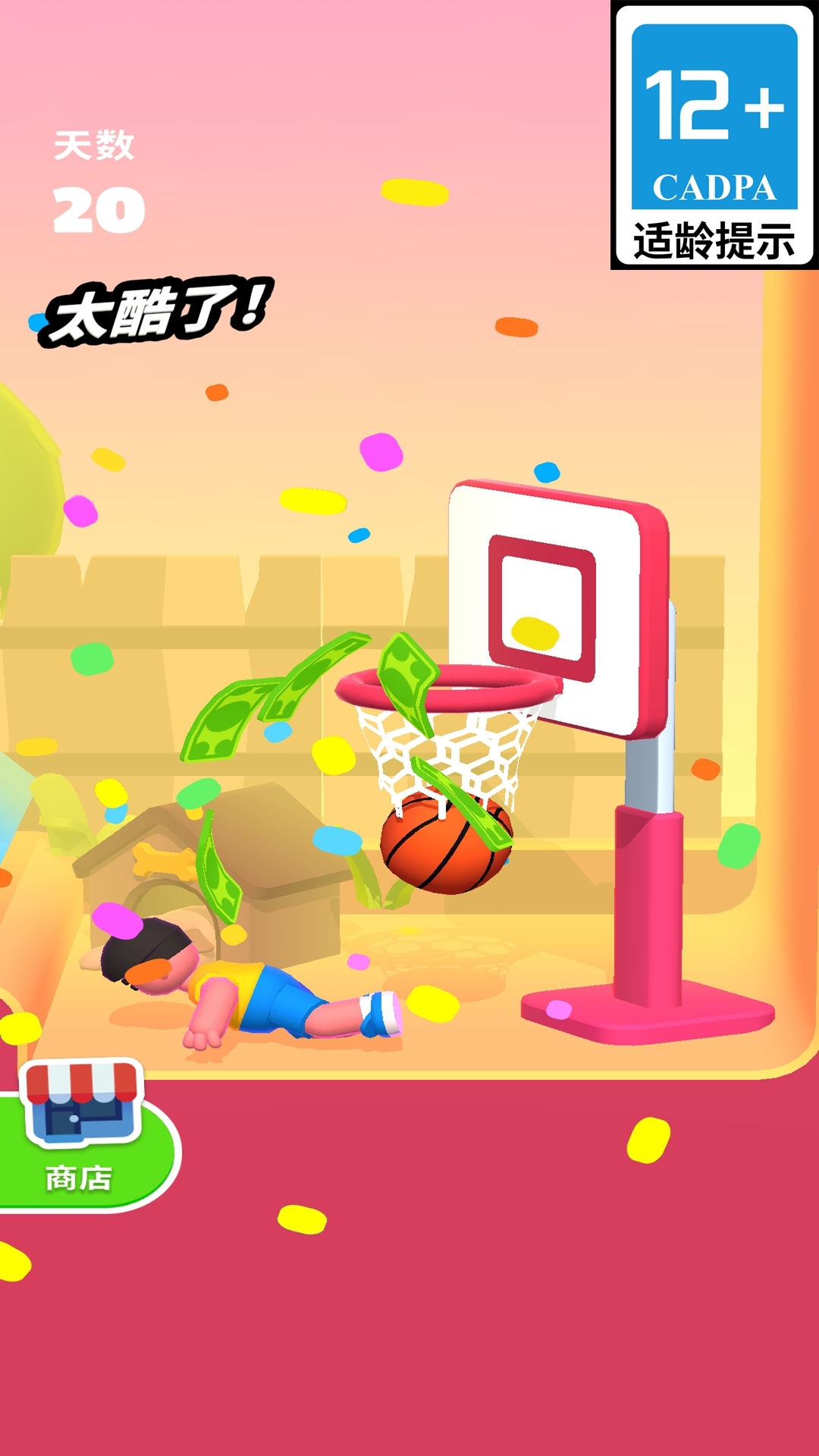 ����鿴��ͼ