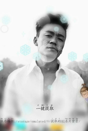 QQcard��Ƭ����һ����ȡ����