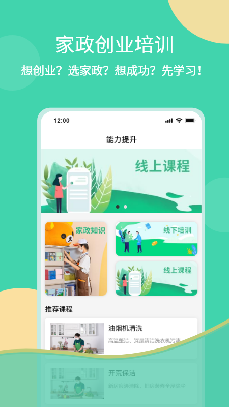 ����鿴��ͼ