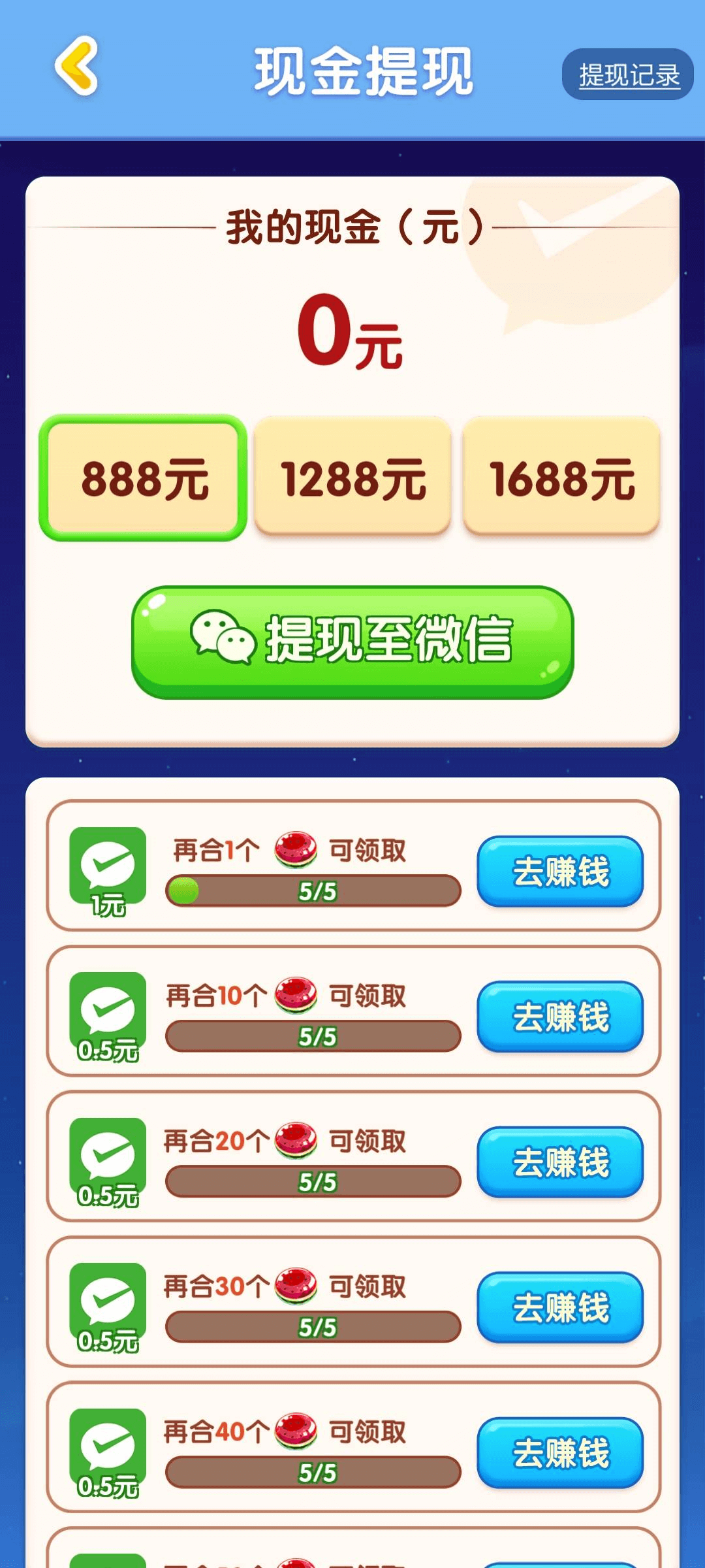 ����鿴��ͼ