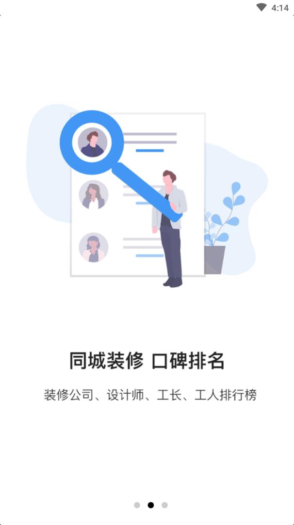 ����鿴��ͼ